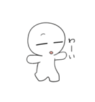 いちまゆさんの日常2（個別スタンプ：2）