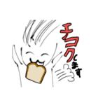 なーこし（個別スタンプ：7）