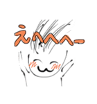 なーこし（個別スタンプ：9）