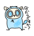 仕事場サラちゃん（個別スタンプ：11）