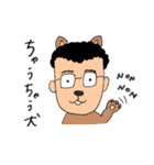 ハーギーと似てない似顔絵のスタンプ 2（個別スタンプ：5）