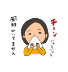 ハーギーと似てない似顔絵のスタンプ 2（個別スタンプ：6）