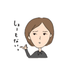 ハーギーと似てない似顔絵のスタンプ 2（個別スタンプ：7）