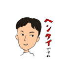 ハーギーと似てない似顔絵のスタンプ 2（個別スタンプ：11）