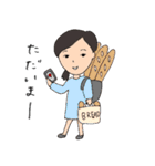 ハーギーと似てない似顔絵のスタンプ 2（個別スタンプ：21）