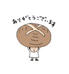ハーギーと似てない似顔絵のスタンプ 2（個別スタンプ：23）