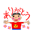 子どものお絵描き（個別スタンプ：1）