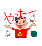 子どものお絵描き（個別スタンプ：4）