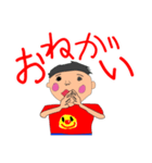 子どものお絵描き（個別スタンプ：6）
