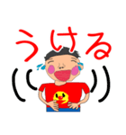 子どものお絵描き（個別スタンプ：7）