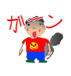 子どものお絵描き（個別スタンプ：8）