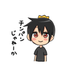 ゲーマーの為のスタンプ5（個別スタンプ：1）