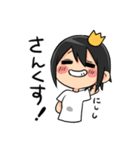 ゲーマーの為のスタンプ5（個別スタンプ：6）