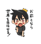 ゲーマーの為のスタンプ5（個別スタンプ：7）