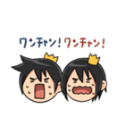 ゲーマーの為のスタンプ5（個別スタンプ：9）