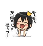 ゲーマーの為のスタンプ5（個別スタンプ：12）