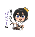 ゲーマーの為のスタンプ5（個別スタンプ：15）