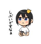 ゲーマーの為のスタンプ5（個別スタンプ：19）