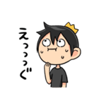 ゲーマーの為のスタンプ5（個別スタンプ：20）