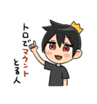 ゲーマーの為のスタンプ5（個別スタンプ：23）