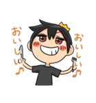 ゲーマーの為のスタンプ5（個別スタンプ：26）