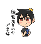 ゲーマーの為のスタンプ5（個別スタンプ：29）