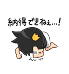 ゲーマーの為のスタンプ5（個別スタンプ：31）