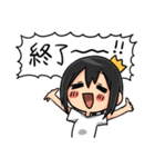 ゲーマーの為のスタンプ5（個別スタンプ：32）