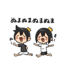 ゲーマーの為のスタンプ5（個別スタンプ：36）