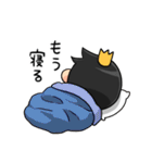 ゲーマーの為のスタンプ5（個別スタンプ：38）