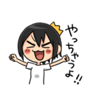 ゲーマーの為のスタンプ5（個別スタンプ：40）