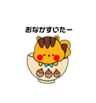 こりすまるスタンプ3（個別スタンプ：3）