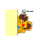 こりすまるスタンプ3（個別スタンプ：7）