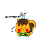 こりすまるスタンプ3（個別スタンプ：12）