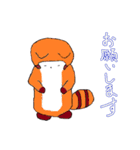 先輩くん（個別スタンプ：4）