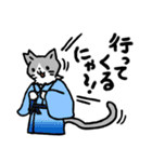 【猫】ネコ向けスタンプ【ねこ】（個別スタンプ：22）