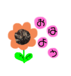 まつりちゃん用（個別スタンプ：5）