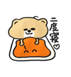 はだかんボーイ（個別スタンプ：3）
