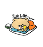 はだかんボーイ（個別スタンプ：5）