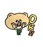 はだかんボーイ（個別スタンプ：8）