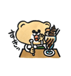 はだかんボーイ（個別スタンプ：11）