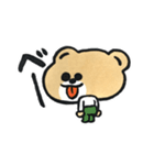はだかんボーイ（個別スタンプ：17）