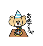 はだかんボーイ（個別スタンプ：26）