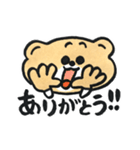はだかんボーイ（個別スタンプ：28）