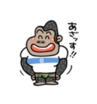 がんばれ！ ゴリマル君！！（個別スタンプ：5）