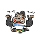 がんばれ！ ゴリマル君！！（個別スタンプ：9）