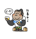 がんばれ！ ゴリマル君！！（個別スタンプ：19）