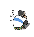 がんばれ！ ゴリマル君！！（個別スタンプ：40）