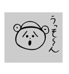 明るいクマちゃん（個別スタンプ：5）