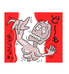 ガイコツコツ君（個別スタンプ：9）
